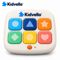 Kidvello™ Kids’ Electronic Memory Matching Game — White background product image